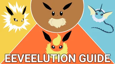 Pokemon Go: как выбрать Eevee Evolution! (Вапореон, Джолтеон или Флареон) - YouTube картинки