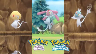 Как поймать Юкси, Месприт и Азельфа в Pokemon Brilliant Diamond & Shining Pearl - Dexerto картинки