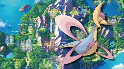 Pokemon Leuchtende Perle / Strahlender Diamant: Cresselia fangen | Eurogamer.de картинки