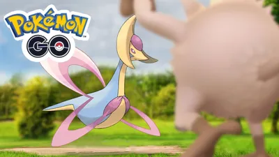 Pokémon GO: Cresselia – Все Контроллеры RaidBoss картинки