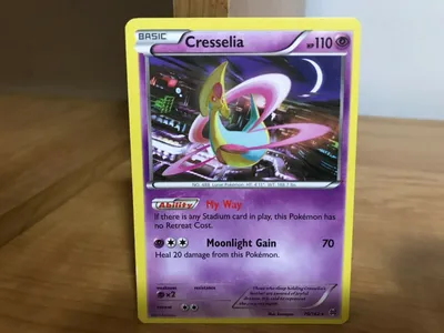 Cresselia 70/162 Значения - MAVIN картинки