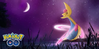 Наборы Pokemon GO, ноябрь 2021 г. Легендарные предметы: Cresselia, Kobalion и другие — Game News 24 картинки