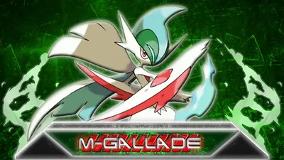 Pokemon ORAS OU Showdown Live: Enter Mega Gallade — YouTube картинки