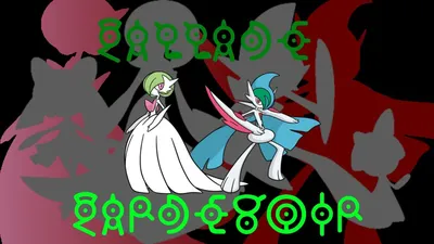 MedievalStoryShipping — предыстория Mega Gallade/Gardevoir картинки