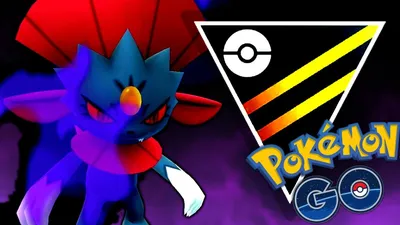 ВАМ НУЖЕН WEAVILE для УЛЬТРА ЛИГИ?! | Боевая лига Pokémon GO | покебаттлер картинки