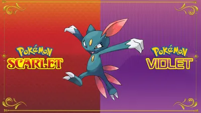 Где найти Sneasel, Weavile & Sneasler в Pokemon Scarlet & Violet: метод эволюции - Dexerto картинки