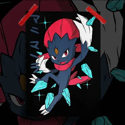 Энцо Карреньо - Weavile картинки