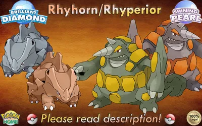 Блестящие/неблестящие Rhyhorn/Rhyperior 6IV Brilliant - Etsy.de картинки