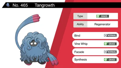 Random Pokemon Bot on Twitter: \"Способность Tangrowth: Regenerator Moves: Bind, Vine Whip, Facade, Synthesis #pokemon #Tangrowth https://t.co/FsqKl3OkUL\" / Twitter картинки