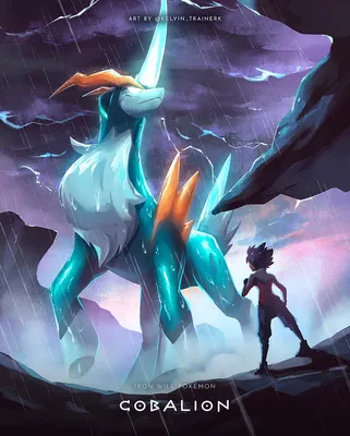 Kelvin no Twitter: \"#LegendsDiscovered: COBALION Что вы думаете о #Cobalion? 😄 Наслаждайтесь! Мы очень ценим RT 💙 #Pokemon #PokemonArt https://t.co/FIq3xJ8AUh\" / Twitter картинки