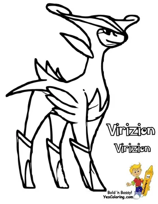 Pokemon Virizion Coloring Pages – Из тысяч изображений в сети, связанных с покемонами… | Раскраски, Раскраски из мультфильмов, Черно-белые покемоны картинки