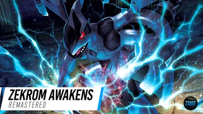 ZEKROM AWAKENS: Cutscene (Remastered) ▻ Pokémon Black & White - YouTube картинки