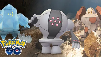 Pokémon GO приносит Regirock, Registeel и Regice kurz zurück картинки