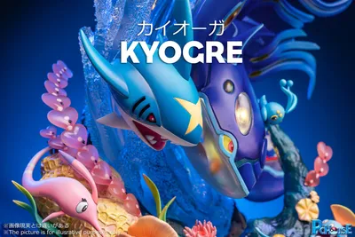 Покемоны - Kyogre | 1:6 Статуя из смолы | от PC House STUDIO | КрасивыйТорт Лакомства картинки