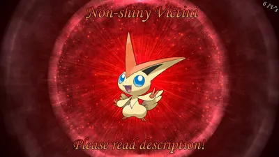 Victini Shiny-Locked 6IV Pokemon X/Y OR/AS S/M US/Um - Etsy.de картинки