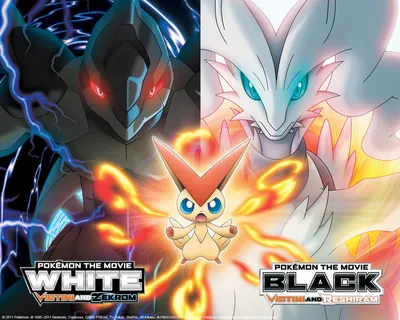 Коллекция обоев Rasmi: Pokemon the Movie: Black: Victini and Reshiram & u0026 Pokemon the Movie: White: Victini and Zekrom картинки