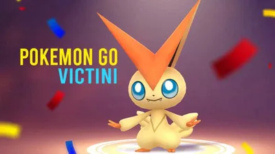 Victini Pokemon Go: Victini можно будет поймать в сентябре картинки