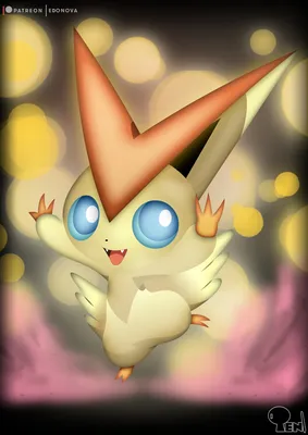 Victini от Edo_Nova -- Fur Affinity [точка] сетка картинки