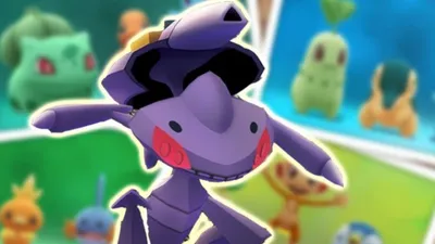 Pokémon GO: So besiegt ihr Genesect zu zweit — Уровень 25 картинки