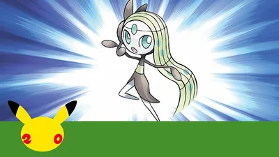 Mysteriöses Pokémon Meloetta в декабре 2016 — Добавки для 3DS-Pokémon-Spiele картинки