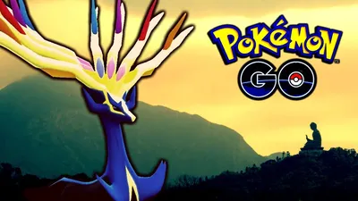 Как Niantic РАЗРУШИЛА легендарную фею XERNEAS… | Боевая лига Pokémon GO | покебаттлер картинки