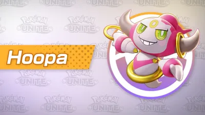 Hoopa вышла на бешеную арену Pokémon Unite | Еврогеймер.нет картинки