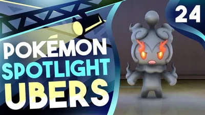 POKEMON SPOTLIGHT: MARSHADOW\" #24 Pokemon Ultra Sun & Moon! Ubers Showdown Live w/PokeaimMD - YouTube картинки