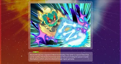 Movie20: Marshadow - English - Project Pokemon Forums картинки