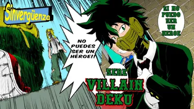 100+ обоев Tokyo Revengers Manga | Обои из аниме, Персонажи аниме, Анимированные обои картинки