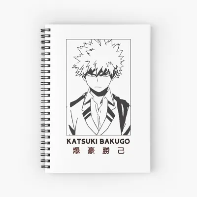 KATSUKI BAKUGO - Блокнот My Hero Academia на спирали для продажи от CatenguDesign | Redbubble картинки