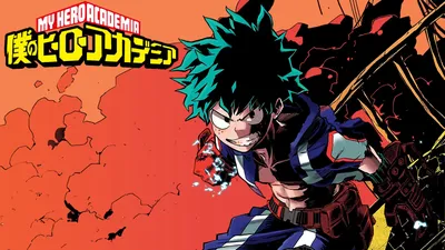 ID обоев: 117311 / Boku no Hero Academia, Midoriya Izuku, аниме мальчики, скачать аниме бесплатно картинки