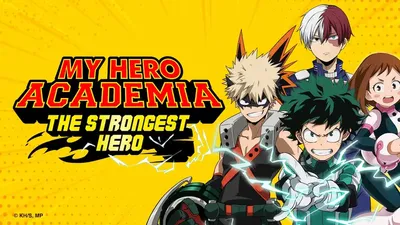 My Hero Academia: список уровней персонажей «Сильнейший герой» (сентябрь 2022 г.) - Gamepur картинки