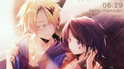 My Hero Academia – Denki Kaminari & Kyoka Jiro 2K Hintergrundbild herunterladen картинки