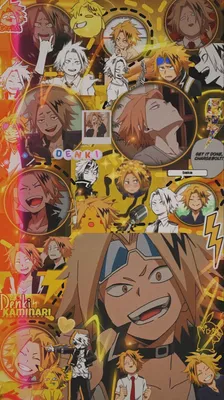 Эстетические обои Denki Kaminari | Papel de parede anime, Casais bonitos de anime, Аниме картинки