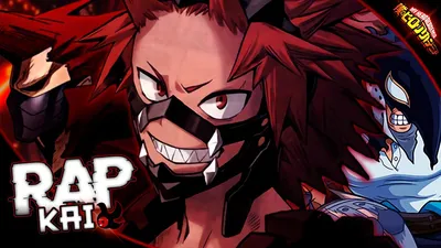 🔥KIRISHIMA RAP🔥║RED RIOT║ [[Boku no Hero Rap 2020]] KAI (Prod.HollywoodLegend)-YouTube картинки