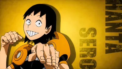 Kanto Sero HD Wallpapers und Hintergründe картинки