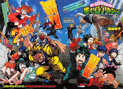 Athah Designs Anime My Hero Academia Denki Kaminari Boku no Hero Academia  All Might Eijiro Kirishima Fumikage Tokoyami Izuku Midoriya Kanto Sero  Katsuki Bakugou Koji Koda Kyoka Jiro Mezo Shoji Mina Ashido картинки