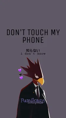 Бесплатно скачать обои Fumikage tokoyami Cool anime backgrounds Классное аниме [1158x2072] для рабочего стола, мобильного телефона и планшета | Исследуйте 31+ обоев Tokoyami MHA картинки