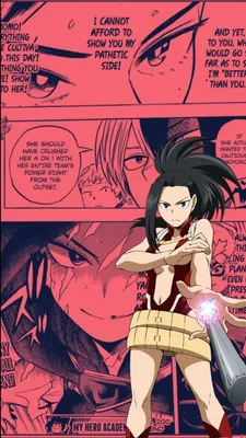 Аниме Обои - Momo Yaoyorozu - Wattpad картинки