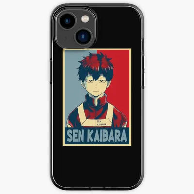 Наклейка My Hero Academia Anime - SEN KAIBARA\" выставлена ​​на продажу RayGloria7 | Redbubble картинки