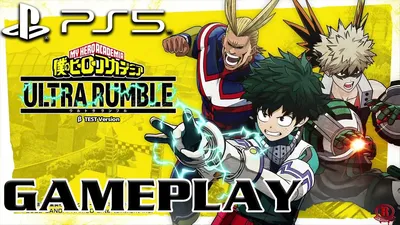 My Hero Academia: Ultra Rumble (PS5) Королевская битва на 24 человека – одиночная команда и команда [1080p 60fps] – YouTube картинки