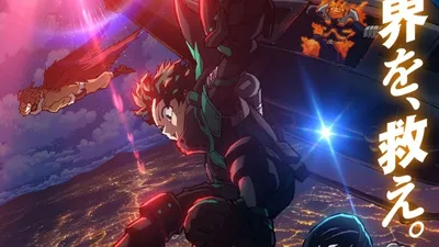 My Hero Academia Staffel 5 Ep11: Experience Date, Test, Eng Sub картинки