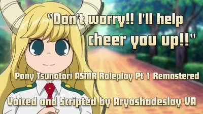 Пони встречает вас и подбадривает!: Pony Tsunotori ASMR Roleplay Pt 1 Remastered [F4A][MHA] - YouTube картинки