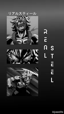 РЕДАКТИРОВАНИЕ КИИ — TETSUTETSU 'REAL STEEL' TETSUTETSU LOCKSCREENS!!... картинки