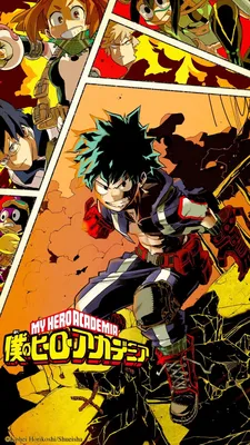 Crunchyroll — ОСОБЕННОСТЬ: Знакомство с классом B My Hero Academia картинки