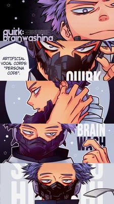 🧠Hitoshi Shinso Aesthetic Wallpaper🧠 | Постер с героями, Моя геройская академия манга, Boku no hero academia funny картинки