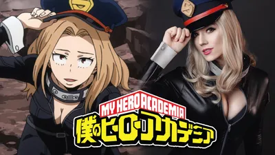 Camie ~ My Hero Academia Сезон 3 Эпизод 16 - о, привет, я энди картинки