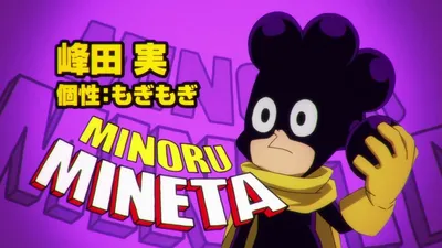 ТОП-30 сильнейших персонажей Boku no Hero Academia ОБНОВЛЕНО { картинки