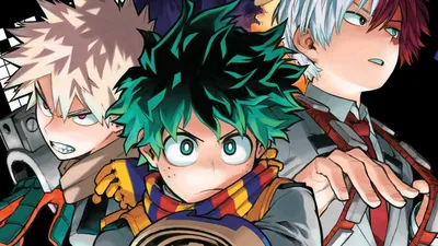 Автор My Hero Academia раскрывает, кто будет играть важную роль в финальной арке | Авейта Республика картинки