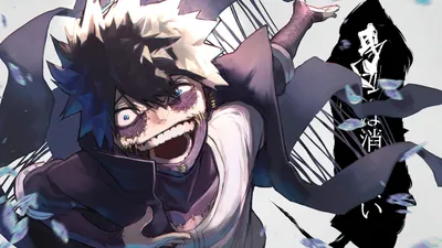 Гран Торино (Boku No Hero Academia) HD обои и Hintergründe картинки